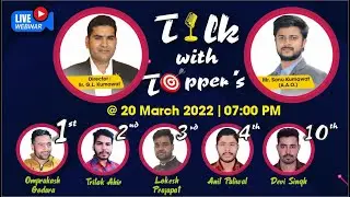 Talk With Agriculture Supervisor -2021 Toppers | Omprakash Godara Supervisor 1st Rank| Royal Udaipur