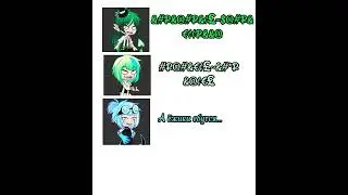 Опять срач устроили (пиз**ец)
