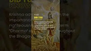 Bhagavad Gita: 366 Everyday Facts