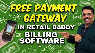 Free UPI payment Gateway in Retail Daddy Billing software
