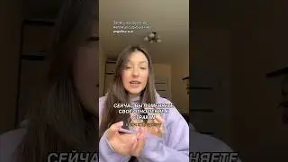 Ключ к 18 аркану в матрице судьбы и страхам