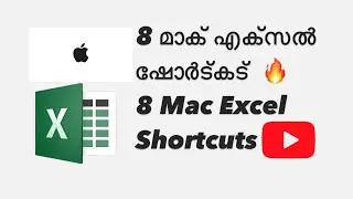  8 Apple Mac Excel ShortCuts - Malayalam