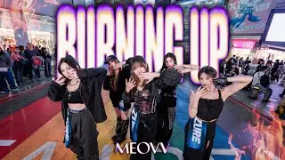 [KPOP IN PUBLIC | ONE TAKE] MEOVV(미야오) - BURNING UP Dance Cover By AZURE From Taiwan