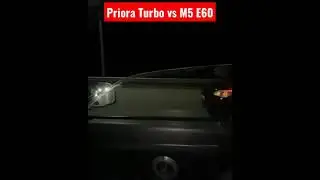 Priora turbo vs M5 e60 380лс