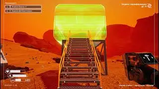 Planet Crafter  Терраформирование  2022   Начало.