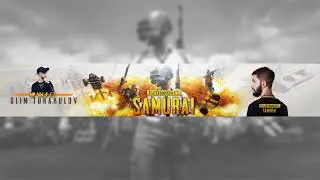Broadcast powered by StreamChamp