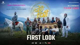 ZERO DEGREE Movie | Official First Look | Bijay Baral | Sanisha Bhattarai | Lokendra Lekhak