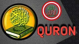 Quran: Ruqya: surah Al Fatiha, Al Baqarah, Al Aʼraf, Yunus, Al Ikhlas, Al-Falaq, An-nas
