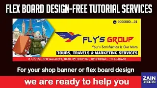 How To Design Flex Board Banner In Photoshop in Hindi/Urdu, Easy Flex printing design