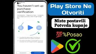 (Riješeno) Niste postavili problem s potvrdom kupnje u Play Storeu | play store koristiti lozinku