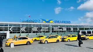 Калининград