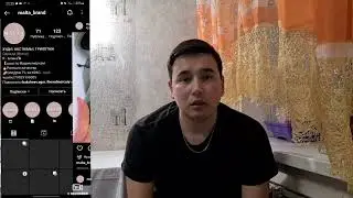 Типичный пассажир/Наорала не за что/Яндекс такси.