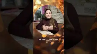 Скоро Второе Пришествие Христа! 6 советов от осевидцев конца света!