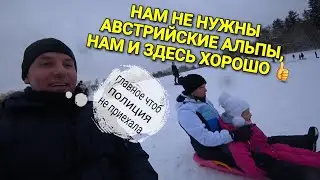 Как немцы отдыхают / жизнь в германии