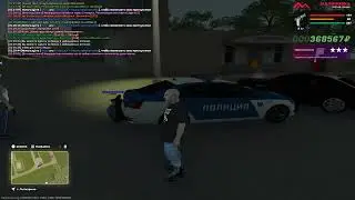 нормальная