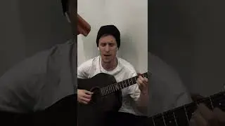Любэ - А Река течёт ( Кавер на гитаре)