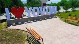 Ёвон  (Леснай)