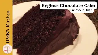 Chocolate Cake Recipe Without Eggs | Chocolate Cake Recipe Without Oven