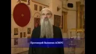 СТАРЕЦ САМПСОН. Фильм ЧЕТВЁРТЫЙ. ЦЕЛЬБОНОСНЫЙ УТЕШИТЕЛЬ
