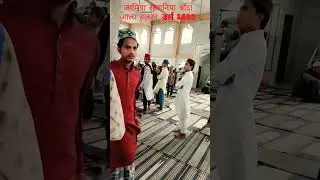 jamiya rabbaniya banda sharif anis ali hamza nizam