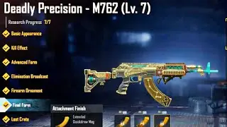 Deadly Precision M762 | Deadly Precious M762 Spin | LUCKY SPIN |  Lucky spin M762 | M762 Lucky Spin.
