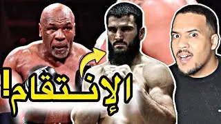 🔴عاجل الوحش القوقازي المدمر يتوعد جيك بول بالهلاك..هل ينتقم لمايك تايسون؟؟
