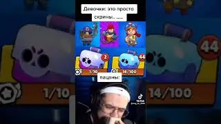 #мемы#жиза#пофакту