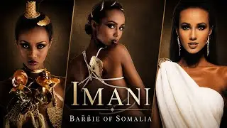 Iman ~ The Barbie of Somalia & Yves St Laurent’s dream woman! Luxury, Exoticism & Fame!