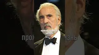 The Amazing Story of Christopher Lee