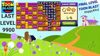 Toon blast: LAST LEVEL! 9900| The FINAL LEVEL of Toon blast| Toon blast level 9900