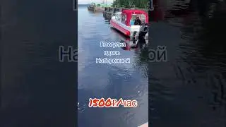 Петрозаводская набережная#shorts