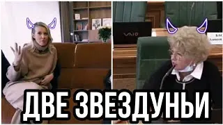 НА ЭТИХ ДВУХ НЕ ХВАТАЕТ СТАЛИНА