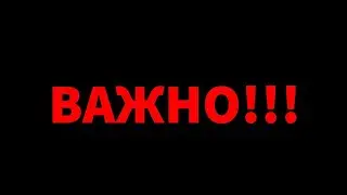 #КДП ep.6 // КУПИЛИ СИСТЕМНИК И...