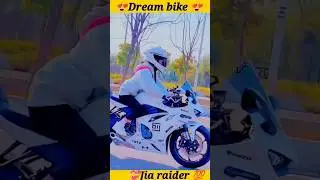 dream 😯 bike 