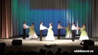 Постановочный танец 