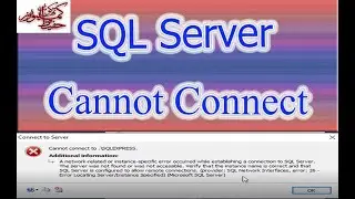 A network-related or instance-specific error occurred while establishing a connection to SQL Server