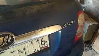 Газовые упоры (пружины) Kilen 438027 на Lifan Smily
