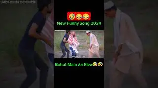 New Funny Song #funny #badobadi #funnysong #comedysong #funnymusic #newsong #trendingmusic #viralson