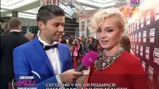 Полина Гагарина на красной дорожке 
