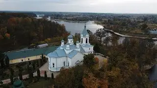 Палац Терещенків, Преображенський Тригірський чоловічий монастир та Тригірське водосховище з висоти