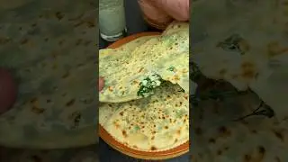 Янтыки с сыром и зеленью 😍🔥👍