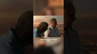 Культовая фраза, которая не оставит равнодушным!