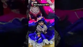 Meri laadu #song #love #dance #radha #barsan #krishna #love #laddu