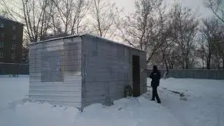 Ледниковый период))
