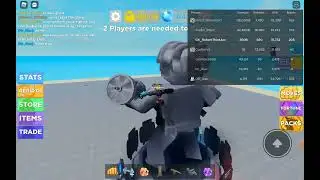 CODE SOUNDS CHEATING