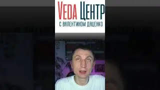 Мы путаем потребности и желания