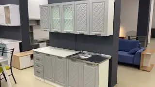 Кухня Агава 2 метра в цвете Антрацит