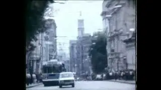 Харьков 1990год Песня о городе