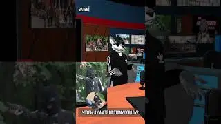 Нападение на фурри снова 🤔 