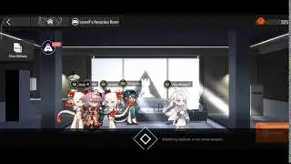 Annihilation Or Spend Sanity Arknights Before Expired Or Refresh
